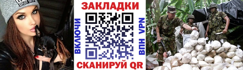 Хочу наркоту Верхняя Салда COCAIN  кракен tor  Каннабис 