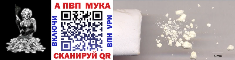 цена   Верхняя Салда  APVP VHQ 