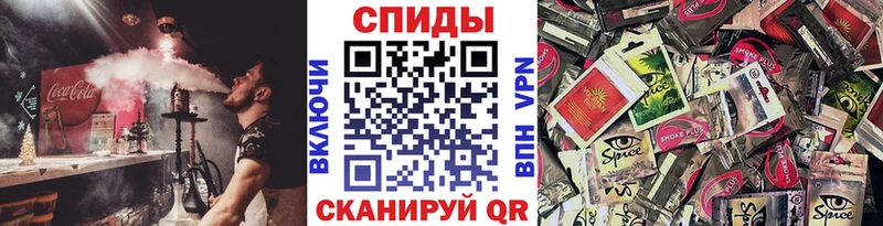 БУТИРАТ буратино  Верхняя Салда 