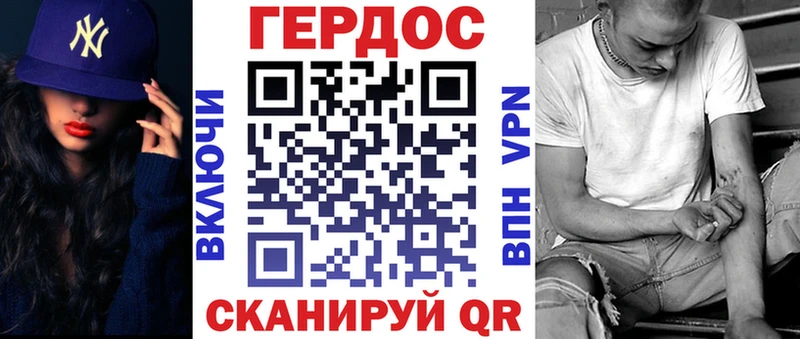 ссылка на мегу ONION  Верхняя Салда  ГЕРОИН гречка 