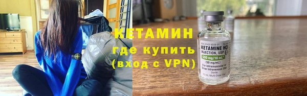 скорость mdpv Балабаново