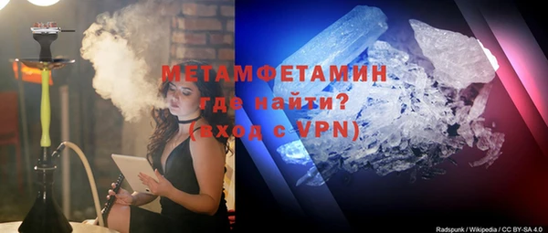 мдма Мурманск