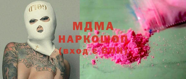 мдпв Баксан