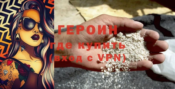 скорость mdpv Балабаново