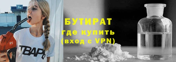 мдпв Баксан