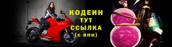 скорость mdpv Балабаново
