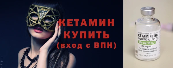 гашишное масло Балахна