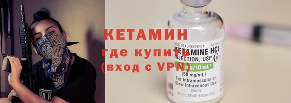 гашишное масло Балахна