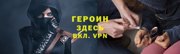 скорость mdpv Балабаново