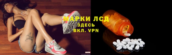 гашишное масло Балахна