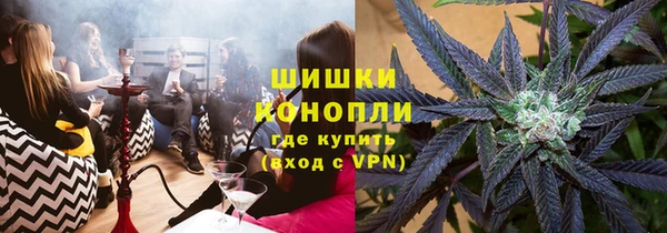 мескалин Аркадак