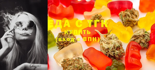 гашишное масло Балахна