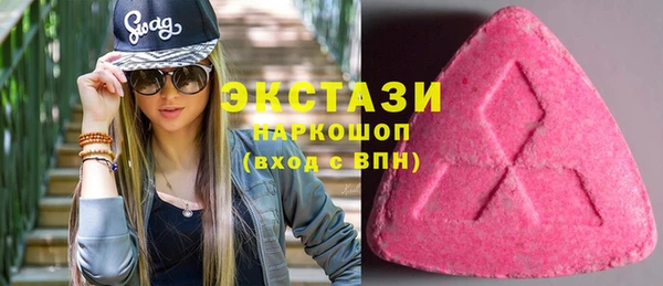 скорость mdpv Балабаново
