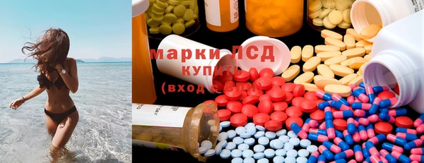 мдпв Баксан