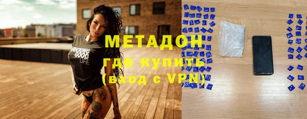 мдпв Баксан