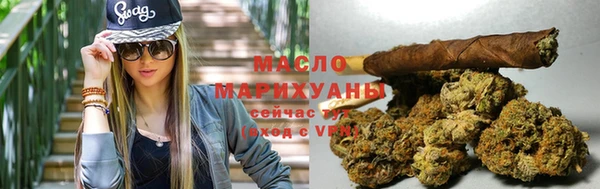 скорость mdpv Балабаново