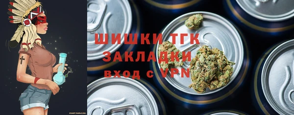 кокаин VHQ Кострома