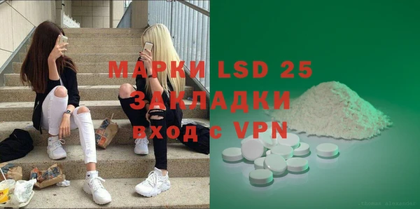 мдпв Баксан