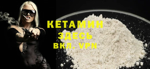 гашишное масло Балахна