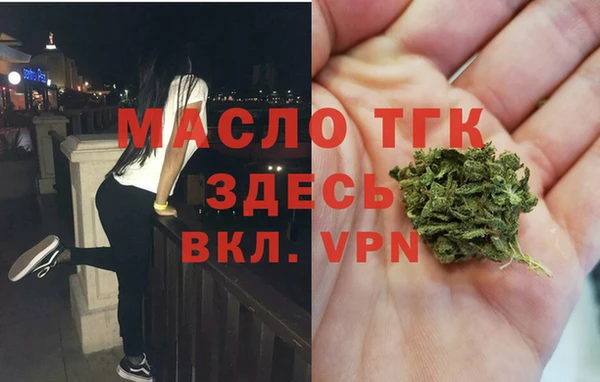 мдпв Баксан