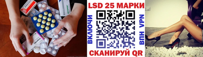 MEGA рабочий сайт  Верхняя Салда  Лсд 25 экстази кислота  даркнет сайт 