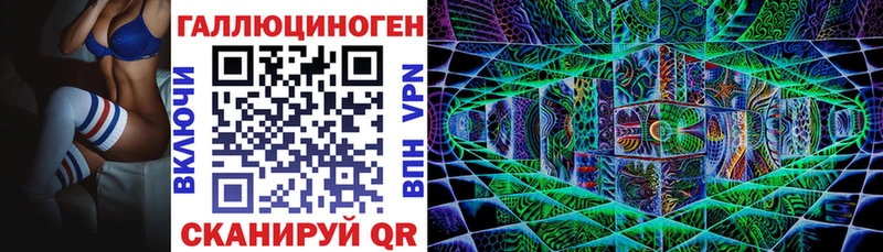 где продают наркотики  Верхняя Салда  Галлюциногенные грибы Cubensis 