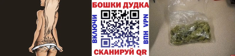 Конопля семена  блэк спрут ССЫЛКА  Верхняя Салда 